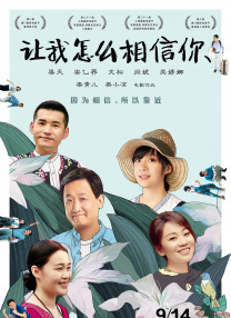 3p两男一女上下被填满漫画